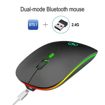2.4 G Wireless Bluetooth Dual Mode Barevné Záře Bezdrátová Myš Ergonomická Optická Dobíjecí Slim Office PC Myši Pro PC Laptop