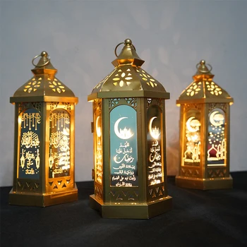 Dřevěné LED Světla Festival Lantern Šťastný Eid Mubarak Ramadan Dekorace pro Domácí Islámské Muslimské Zásoby Strany Eid Al Adha