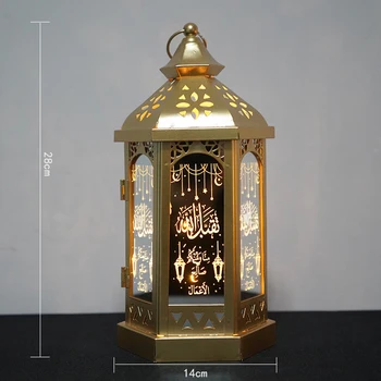 Dřevěné LED Světla Festival Lantern Šťastný Eid Mubarak Ramadan Dekorace pro Domácí Islámské Muslimské Zásoby Strany Eid Al Adha