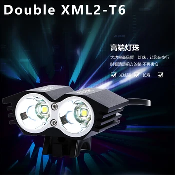 2400 Lumen T6 Double L2 kolo Kolo Cyklistika LED Světlo Svítilna 5V 2A XML2 Vysoký Jas Lampy Přední Světlo a USB Rozhraní