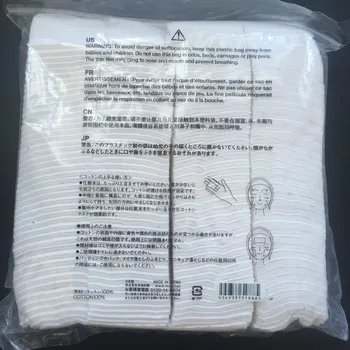 Japonská Organická Bavlna, BÉŽOVÁ Soft Pad 180 listů Nebělené Vape Knot