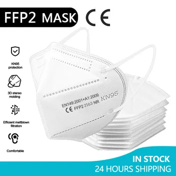 FPP2, CE Obličejové Masky KN95 Mascarilla FFP2 Masques Netkané textilie Úst FFP2mask KN95 Maske Mascariilas Bílá Maska FFP2 Rychlé dodání
