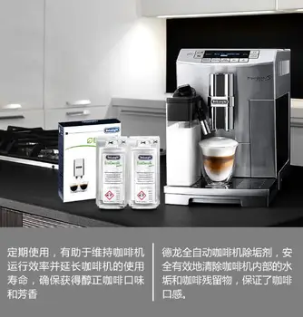 ChinaDeLonghi Plně semi-automatický kávovar odstranění vodního kamene čisticí kapalina na čištění údržba kapaliny