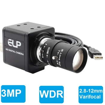 3MP/2MP WDR 100 db High dynamic H. 264 Aptina AR0331 2.8-12mm Varifokální Objektiv fotoaparátu S Digitálním Audio MIC pro Zadní světlo Zachytit