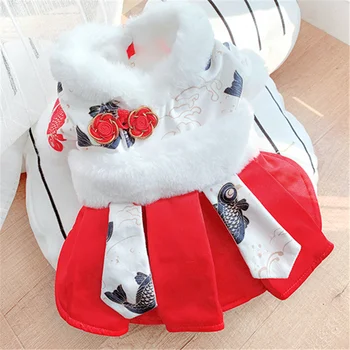 Módní Krásné Koi Kimono Sukně, Aby se zahřál na Podzim a V Zimě Svatební Šaty Štěně Oblečení pro Malé a Střední Psí Mazlíčky