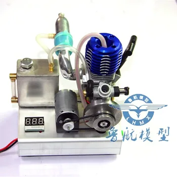 Modrá hlava benzínu, methanolu motor, micro spalovacího motoru, napětí a proud: 12v 1000 mAh