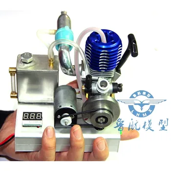 Modrá hlava benzínu, methanolu motor, micro spalovacího motoru, napětí a proud: 12v 1000 mAh