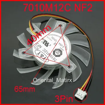 7010M12C NF2 65mm 40*40*40 mm 12V 0,25 A Ventilátor Pro DATALAND Grafická Karta VGA Chladič Chladicí Ventilátor, 3Wire 3Pin