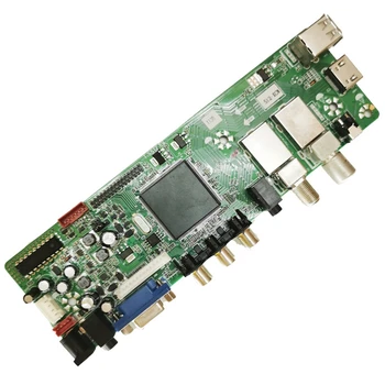 DVB-S2, DVB-T2 Digitální Signál ATV Javor Ovladač LCD Dálkové Ovládání Deska Launcher Univerzální Dual USB QT526C s 7 Key