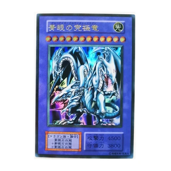 Yu Gi Oh SR Blue-Eyes Ultimate Dragon Japonská DIY Hračky, Koníčky, Hobby, Sběratelství Hra Kolekce Anime Karty