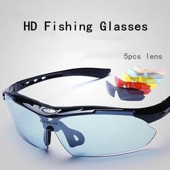 5 Objektiv HD na Koni Rybaření Brýle Venkovní pěší Turistika Lovecký Cestovní Větruodolný Brýle Očí Ochranné Polarizační Brýle s Nočním Viděním