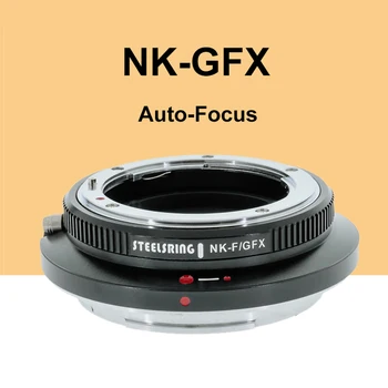 NK-GFX OBJEKTIV Fotoaparátu Mount Adaptér pro Nikon Objektiv pro Fujifilm GFX Kamery Automatické ostření AF Adaptér kroužek pro fuji GFX100/50/50R