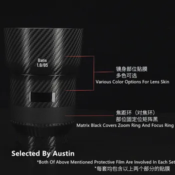 Prémiový Objektiv Kůže Obtisk Ochranný Film Pro Zeiss Batis 85mm f1.8 Zábal Kryt Chránič