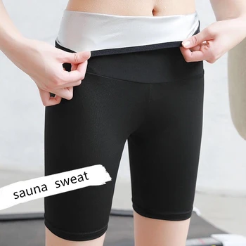 Ženy, Sauna Shaper Kalhoty Thermo Fat Control Legging Tělo Shapers Fitness Stretch Ovládání Kalhotky Pas Slim Shaper Šortky