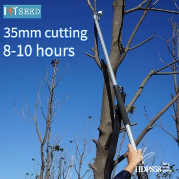 Zahradní strom dlouhou ruku elektrické nůžky, rychlé a šetří pracovní síly profesionální zahradnické high-visí nůžky