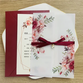 50X Červenat Růžové Pergamen Svatební Pozvánky Zelené Burgundské Květina Personalizované S Obálky Pro Svatební DIY Sladké 15 Zve