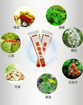 25G Hemoroidy Mast Bylinné Rostliny Hemoroidy Vnitřní Hemoroidy Krém Hromady Vnější Anální Trhliny Slavné Starověké Číně