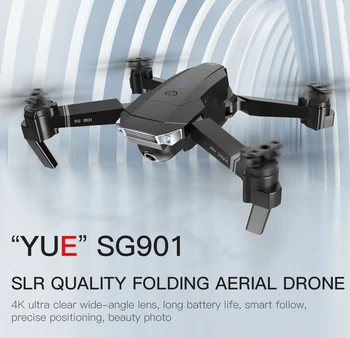 SG901 SG907 rc dron drone 4K gps profesionální bezpilotní letouny s kamerou FPV letadlo hračky 2.4 G 5G VS SG906 pro e58 X12 F3 X8 2020 nové