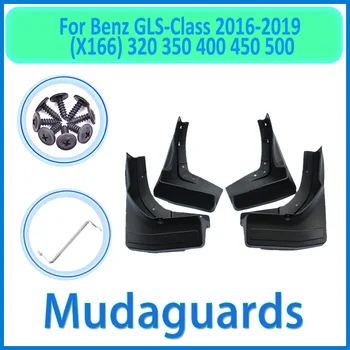 Pro Mercedes Benz GLS Class 2016~2017 2018 2019 Blatník Mud Klapky Splash Guard Klapka, Blatníky Auto Příslušenství