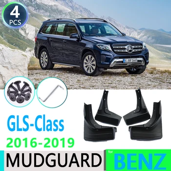 Pro Mercedes Benz GLS Class 2016~2017 2018 2019 Blatník Mud Klapky Splash Guard Klapka, Blatníky Auto Příslušenství