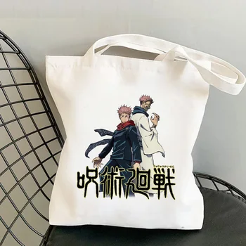 Jujutsu Kaisen nákupní taška, kabelka bolsas de tela bavlna bolso shopper bag skládací bolsas ecologicas sacola sac typů tkání.