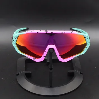 Polarizované Fotochromatické Cyklistické Brýle Cyklistické Brýle Muži Ženy MTB Kolo na Koni Rybaření Brýle Barva Měnící Sunglasse