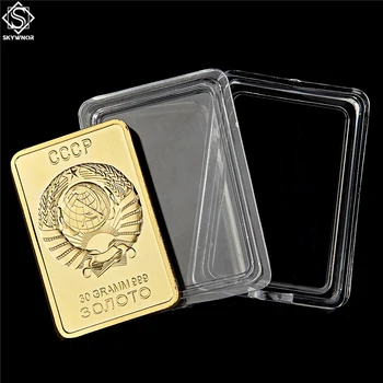 5KUSŮ/Lot Sovětského Svazu SSSR státní Znak Sběratelskou Zlatý Medailon Token Bar ruské Mince