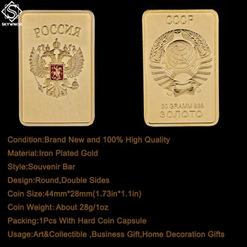 5KUSŮ/Lot Sovětského Svazu SSSR státní Znak Sběratelskou Zlatý Medailon Token Bar ruské Mince