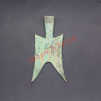 Originální produkty, Starověké kalhoty mince Pre-Qin Dynastie 2#, Starožitné Sbírky