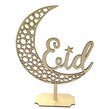 EID MUBARAK Ramadan Dřevěné Dekorace Islámského Ramadánu Eid Dekorace pro Jídlo Eid Al Adha EID Muslim Dekor Ramadánu Dárek