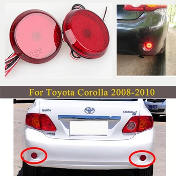 Nárazník Reflektor Světla pro Toyota Corolla 2008-2010 LED lampy pro Nissan/Qashqai/ Zadní Brzdové Ocas brzdové Světlo, směrová světla