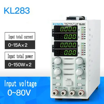 KUNKIN KL284A KL284 KL293 150V 20A 200W Dvojitý kanál, programování, Digitální Ovládání DC Elektronická zátěž měřič Baterie Tester