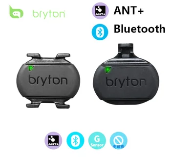 Bryton Rider-Kadence ANT + Bluetooth Kolo Srdečního tepu, Gps pk počítače Garmin Edge, 420, 530