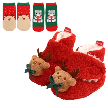 Dětská Vánoční Botičky a Ponožky, Sada Zimní Teplý Fleece Kotník Postýlka Boty a Ponožky 3 Ks sada