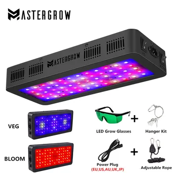 Dvojitý Přepínač 600W 900W 1200W Full Spectrum LED grow světlo s Veg/Bloom režimy pro Vnitřní Skleníkových růst stan růst rostlin led
