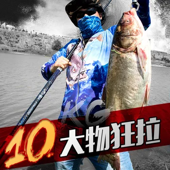 Sasaki Seiko Japonsko dováží rybářský prut super pevný 28 naladit uhlíku ruka pól ultralight prut kapr kapr prut na velké ryby