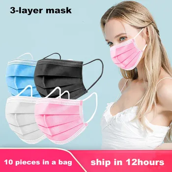 Mascarilla 3 capas obličeje Jednorázové Hygienické Tkaniny Maska maska na Obličej Ústa Víčko Filtru masque adulte mondkapjes maseczka ochronna