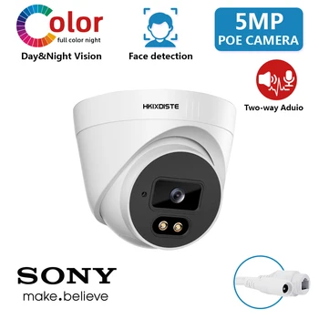 Detekce obličeje POE IP CCTV Bezpečnostní Video Kamera Vnitřní HD 5MP obousměrné Audio IP Kamera, Noční Vidění Barvu XMEYE