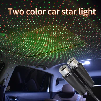 Star light USB Interiéru Vozu LED Světlo Střechy Atmosféru Hvězdné Oblohy Kontrolka Dual Barva Projektor Dekorativní Lampy Car Light