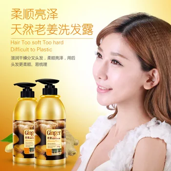 BIOAQUA Bylinné Zázvor Šampon na Vlasy Žádný Silikonový Olej Proti Lupům Anti-Svědění Čistící Olej Ovládání Vlasy vlasovou Pokožku, Ošetření