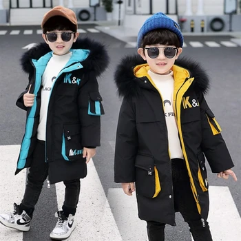Dětské oblečení chlapec je prošívaná bavlna kabát zimní oblečení bunda zesílená polstrovaná bunda dětské bavlněné oblečení