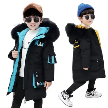 Dětské oblečení chlapec je prošívaná bavlna kabát zimní oblečení bunda zesílená polstrovaná bunda dětské bavlněné oblečení