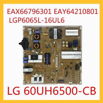 EAX66796301 EAY64210801 Napájení Podpora Deska Pro TV LGP6065L-16UL6 LG 60UH65 Originální Napájecí Zdroj Napájení Desky Příslušenství