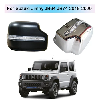 Auto zpětné Zrcátko, Kryt S LED blinkrů Pro Suzuki Jimny JB64 JB74 2018-2020 Náhradní Zpětného Zrcátka Čepice