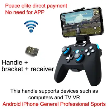256-level Precision Dual Motor 3D Joystick Bezdrátový Bluetooth Přímé Gamepad Pro Android, Apple Pro Počítače PC Hra Pro PUBG