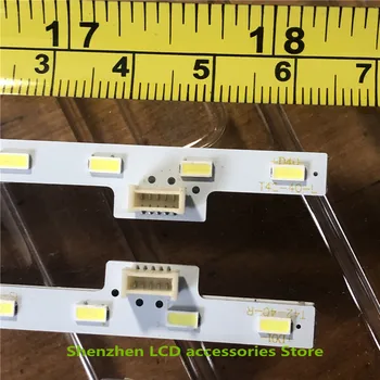 2Pieces/hodně 40LED 463MM LED pásek pro KDL-42W650A 74.42T35.001-0-DX1 74.42T31.002-0-DX1 13510N T42-40-R, L NOVÝ