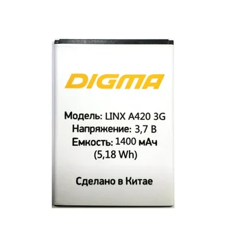Nový LINX A420 3G Náhradní baterie Pro Digma LINX A420 3G Mobilní Telefon, Akumulátor + Měřicí Kód