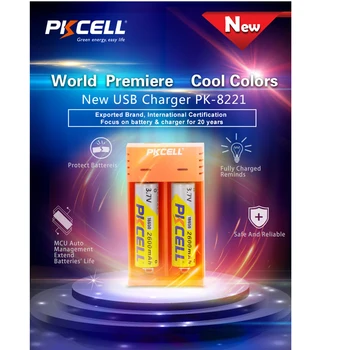 PKCELL 18650 nabíječka poplatek za 3.7 V AA/AAA 26650 16340 16650 14650 18500 18350 18650 li-ion baterie Nabíječka USB 5V 2A 2slot
