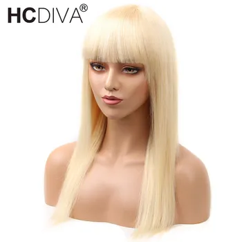 613 Blond Rovné Lidské Vlasy Paruky S Ofinou Plné Stroje Vyrobené Paruky Ženy 150% Brazilské Remy Lidské Vlasy Paruka Přírodní Barva
