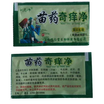 900pcs/hodně Originální miaoyaoqiyangjing tělo pleťový krém pro Kožní Problémy Krém péče o pleť pouzdro stejný efekt jako trubky